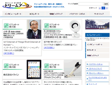 Tablet Screenshot of dreamarc.jp